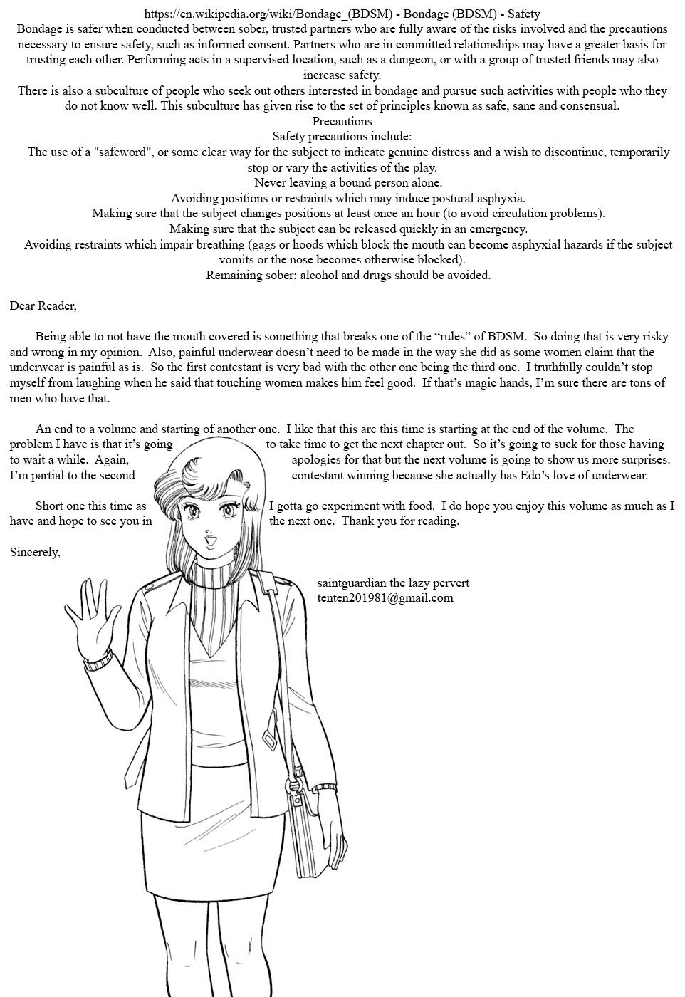 Amai Seikatsu Chap 409 - Next Chap 410
