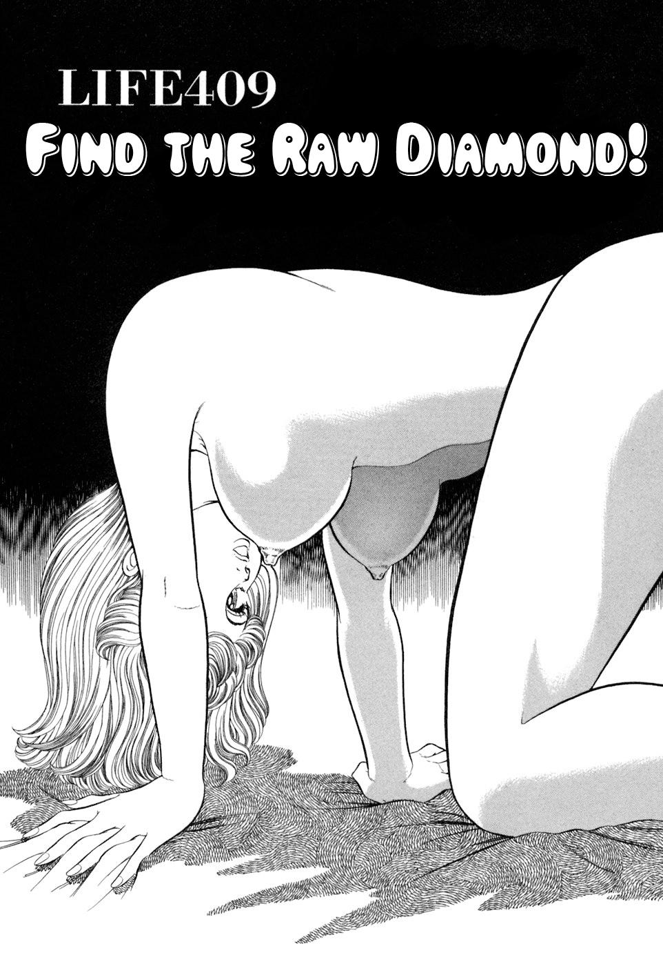 Amai Seikatsu Chap 409 - Next Chap 410