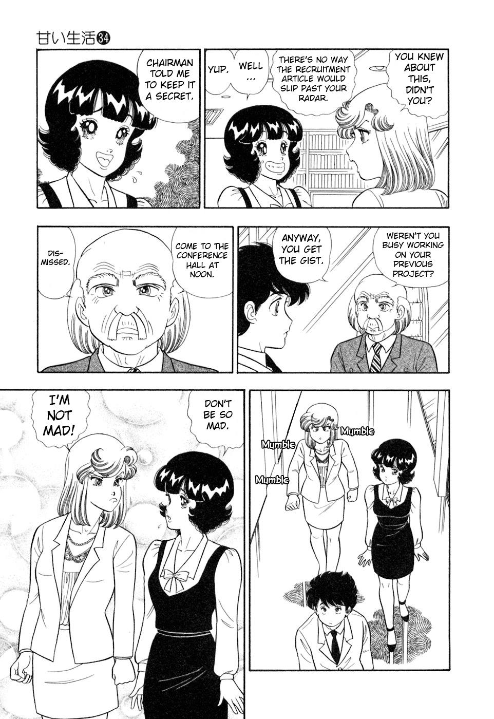 Amai Seikatsu Chap 409 - Next Chap 410