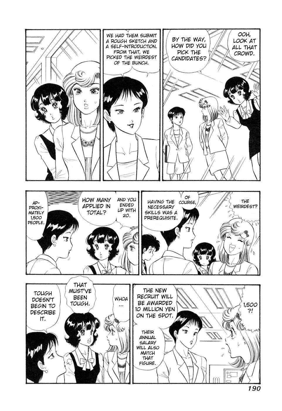 Amai Seikatsu Chap 409 - Next Chap 410