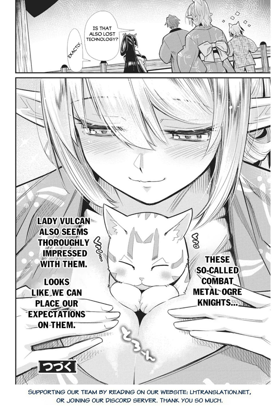 S-Rank Monster no Behemoth Dakedo Chap 86 - Next Chap 87