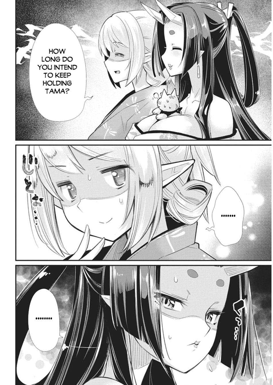 S-Rank Monster no Behemoth Dakedo Chap 86 - Next Chap 87