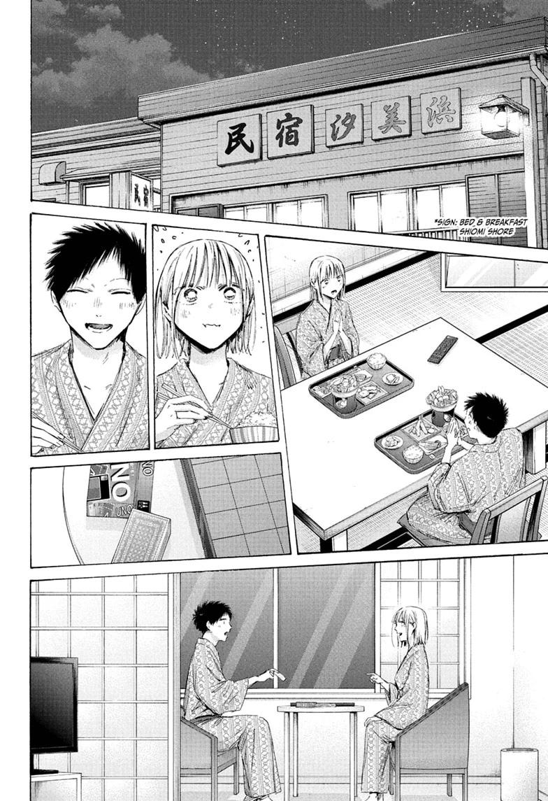 Blue Box Chap 248 - Next Chap 249