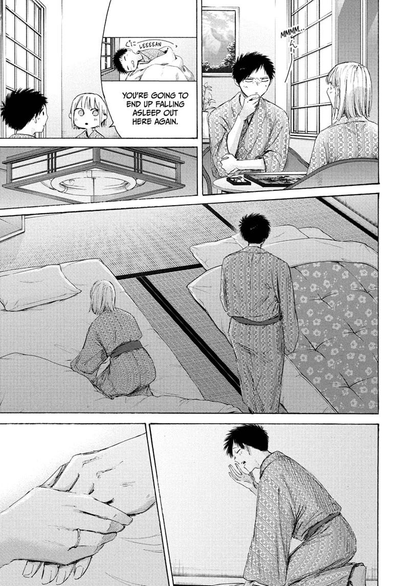 Blue Box Chap 248 - Next Chap 249