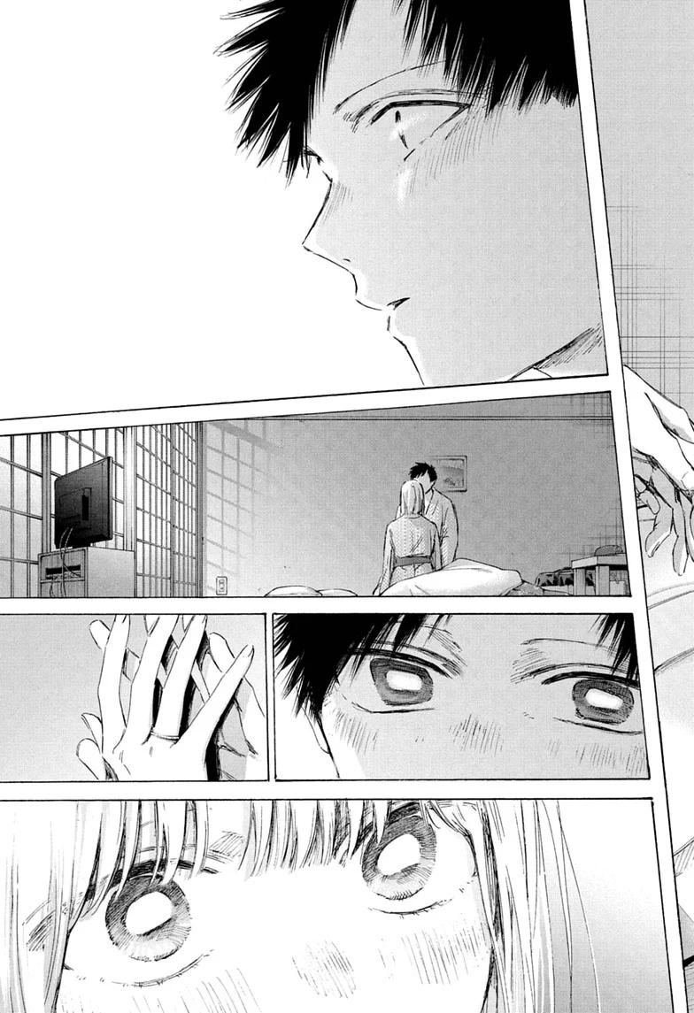 Blue Box Chap 248 - Next Chap 249