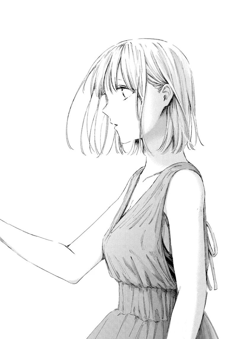 Blue Box Chap 248 - Next Chap 249
