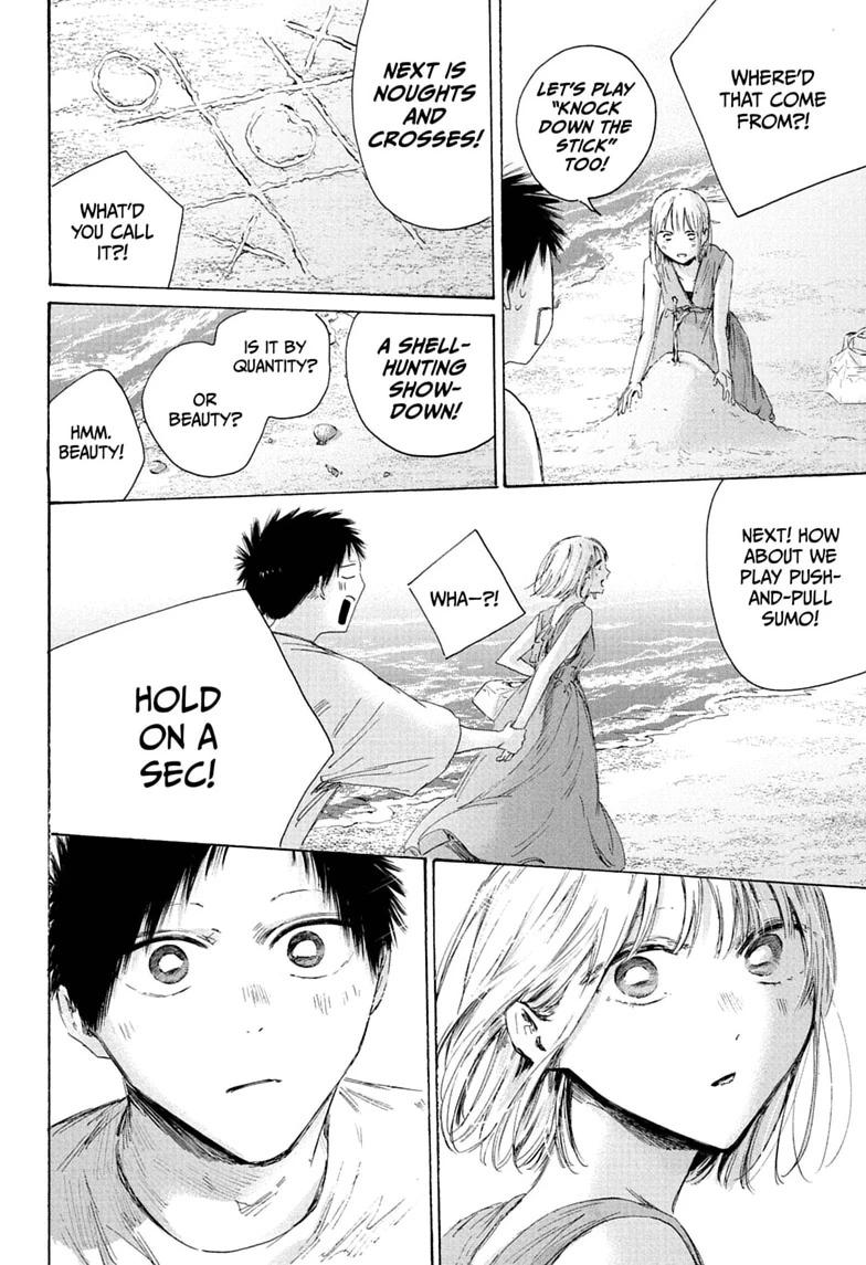 Blue Box Chap 248 - Next Chap 249