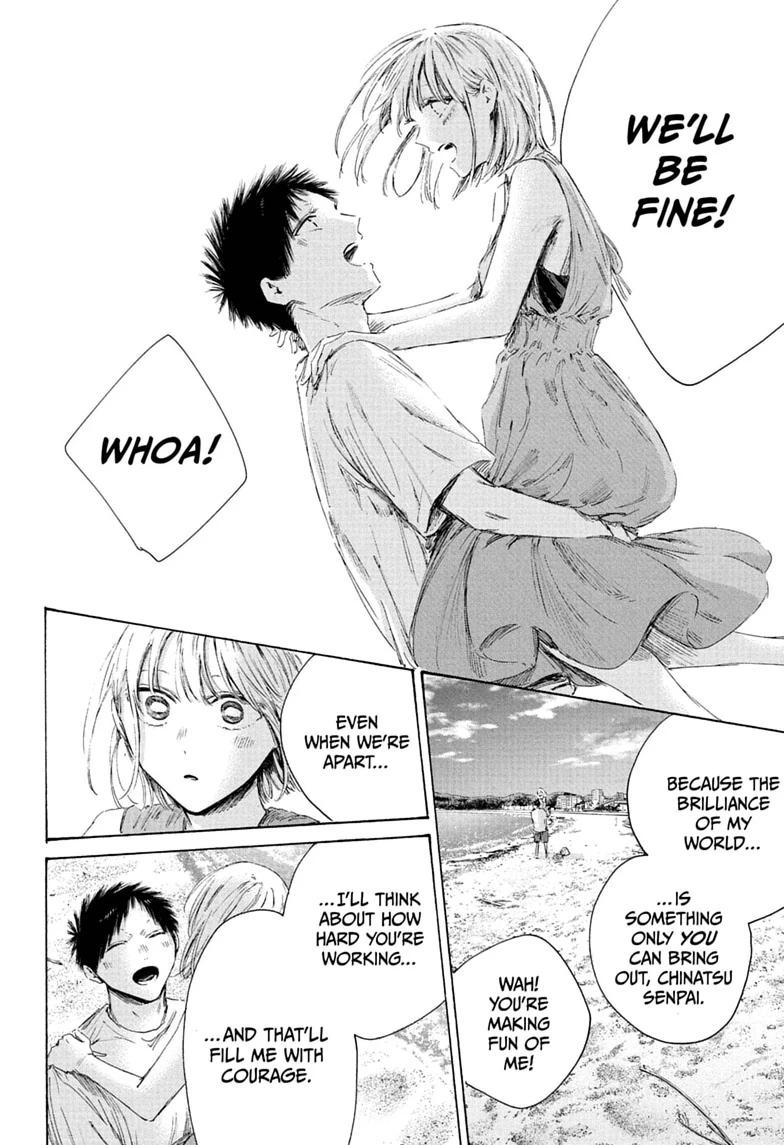 Blue Box Chap 248 - Next Chap 249
