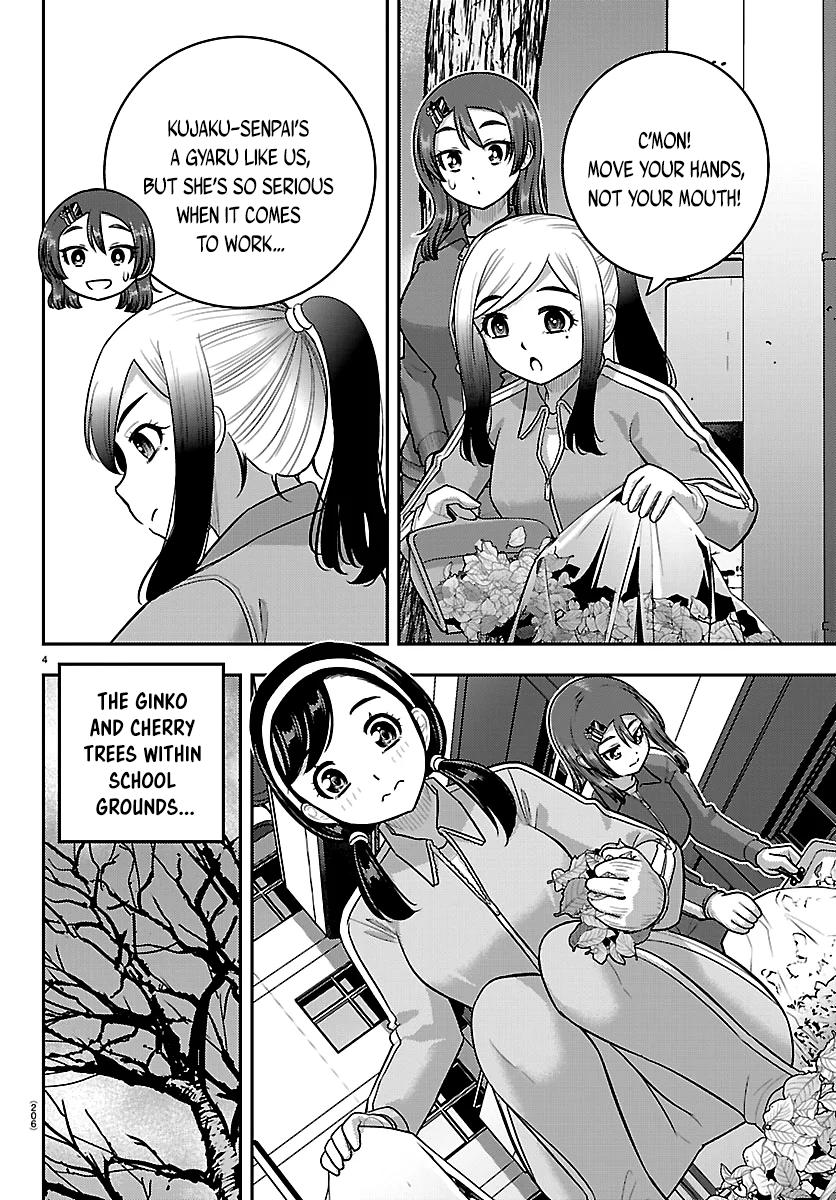 Yankee JK KuzuHana-chan Chap 287 - Next Chap 288