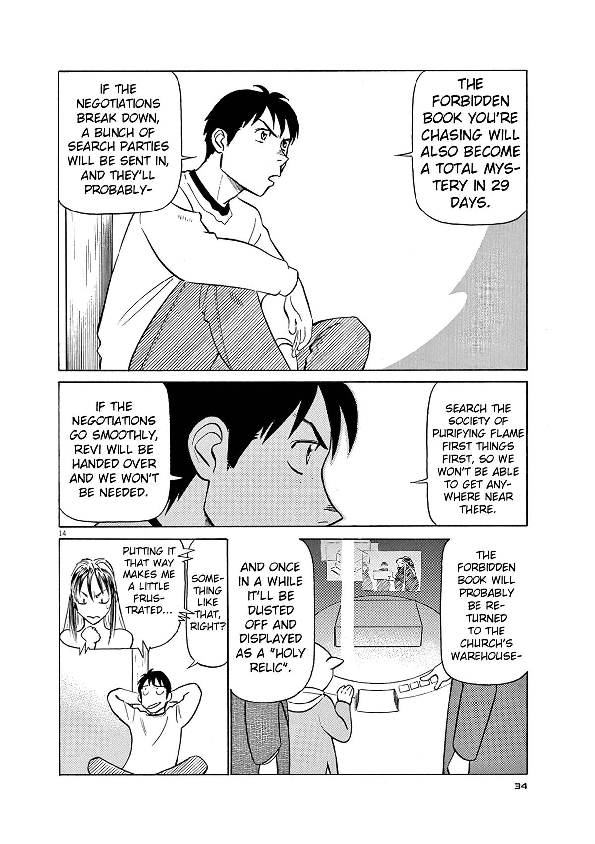 Birdy the Mighty Evolution Chap 122 - Next Chap 123