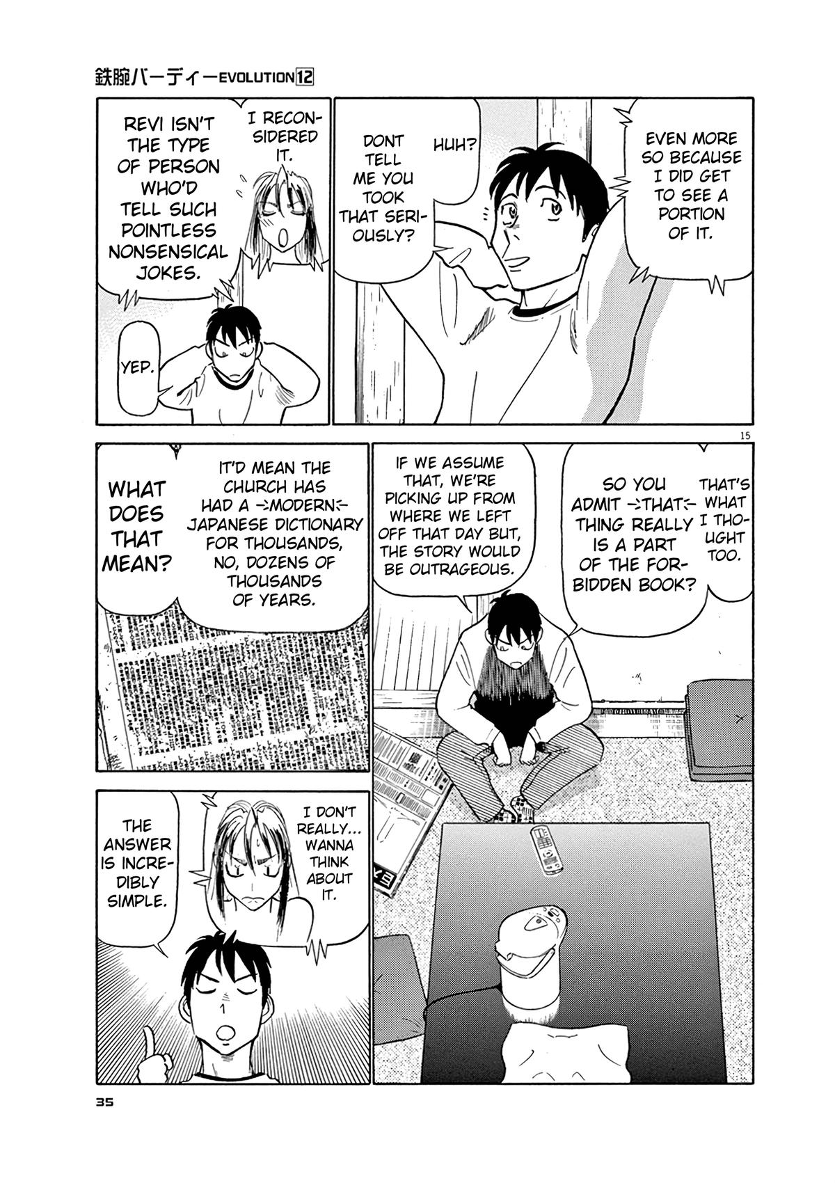 Birdy the Mighty Evolution Chap 122 - Next Chap 123