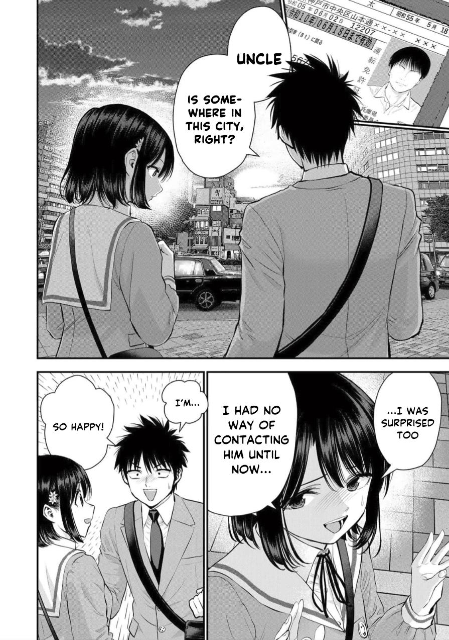 Osananajimi to wa Romcom ni Naranai Chap 147 - Next Chap 148