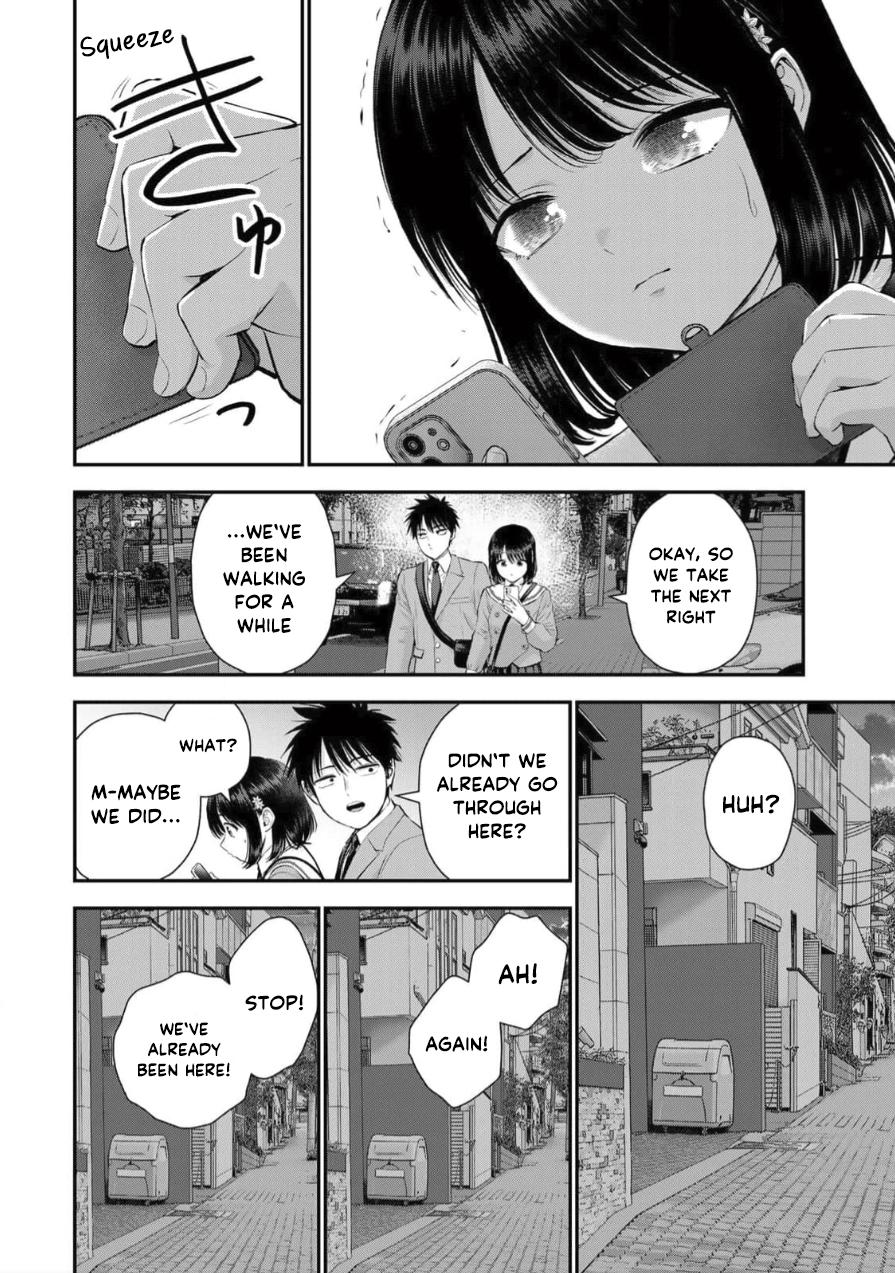 Osananajimi to wa Romcom ni Naranai Chap 147 - Next Chap 148