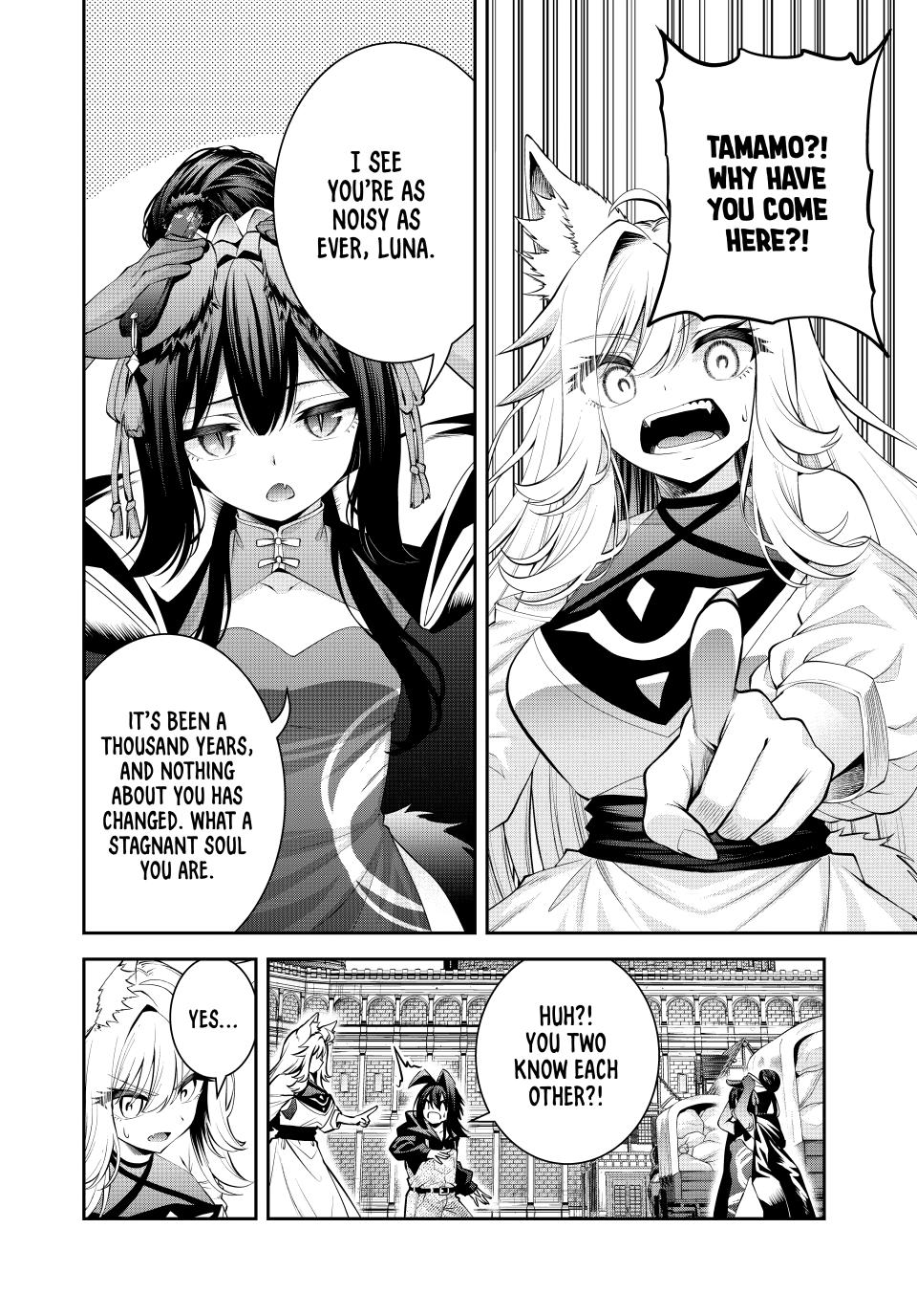 Tsuihou sareta Tensei Ouji Auto Craft Skill de Ryouchi wo Bakusoku de Kaitaku shi Saikyou no Mura wo Tsukutteshimau: Saikyou Craft Skill de Hajimeru Rakuraku Ryouchi Kaitaku Slow Life Chap 68 - Next Chap 69