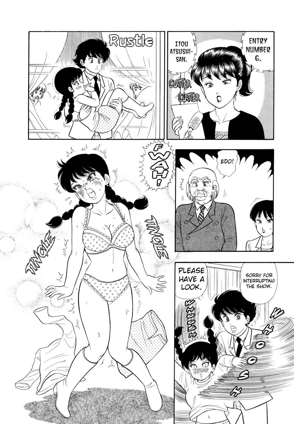 Amai Seikatsu Chap 410 - Next Chap 411