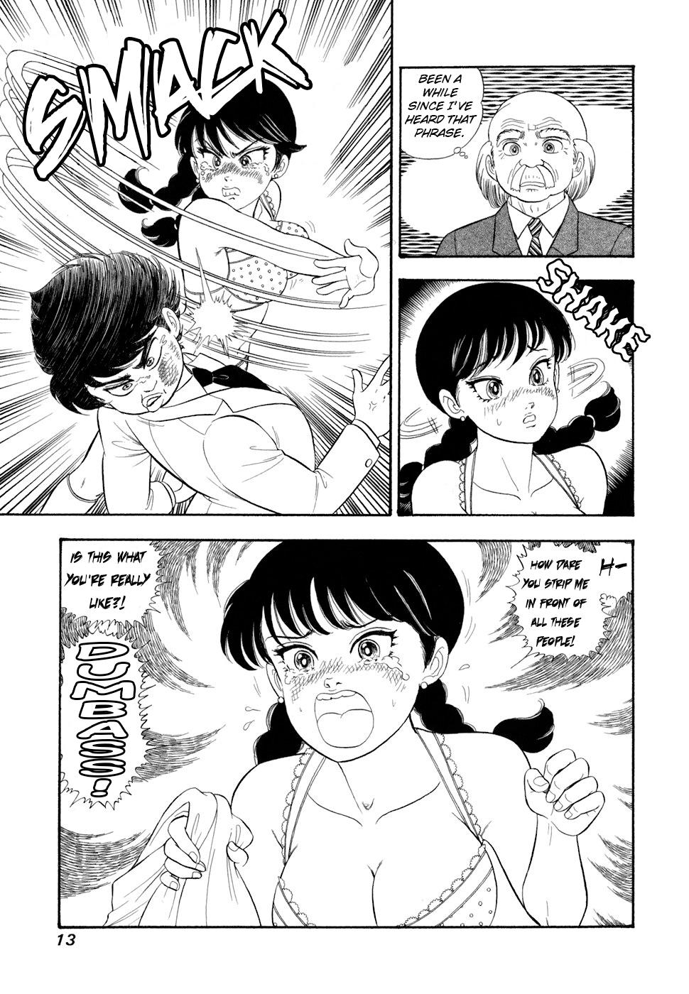 Amai Seikatsu Chap 410 - Next Chap 411