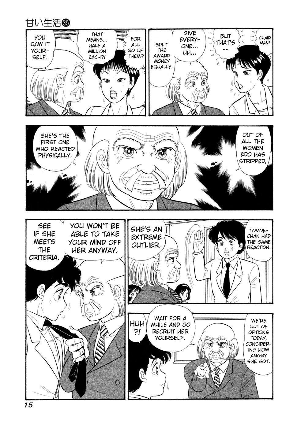 Amai Seikatsu Chap 410 - Next Chap 411