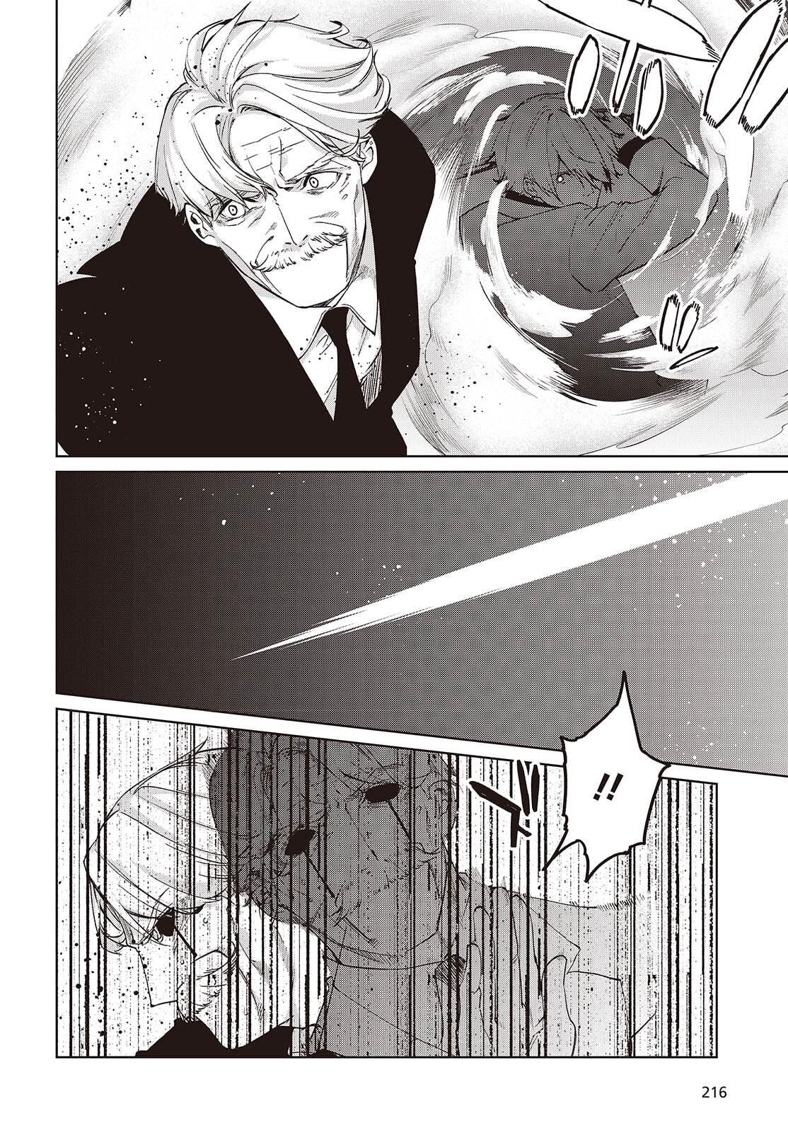 Oroka na Tenshi wa Akuma to Odoru Chap 111 - Next Chap 112