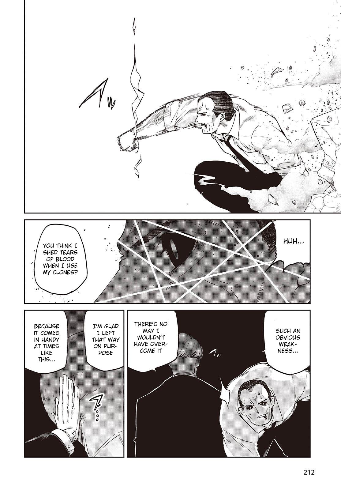 Oroka na Tenshi wa Akuma to Odoru Chap 111 - Next Chap 112