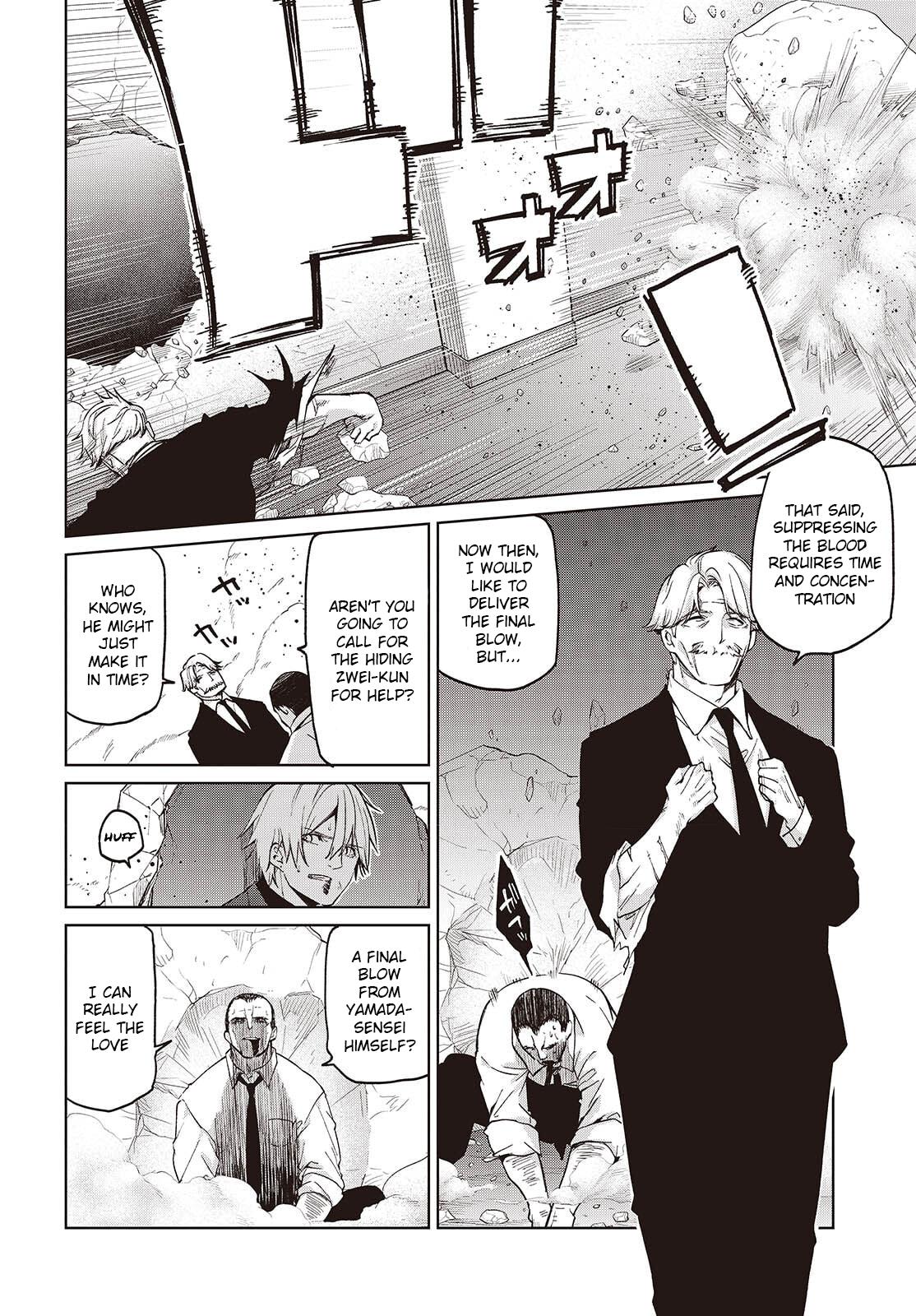 Oroka na Tenshi wa Akuma to Odoru Chap 111 - Next Chap 112