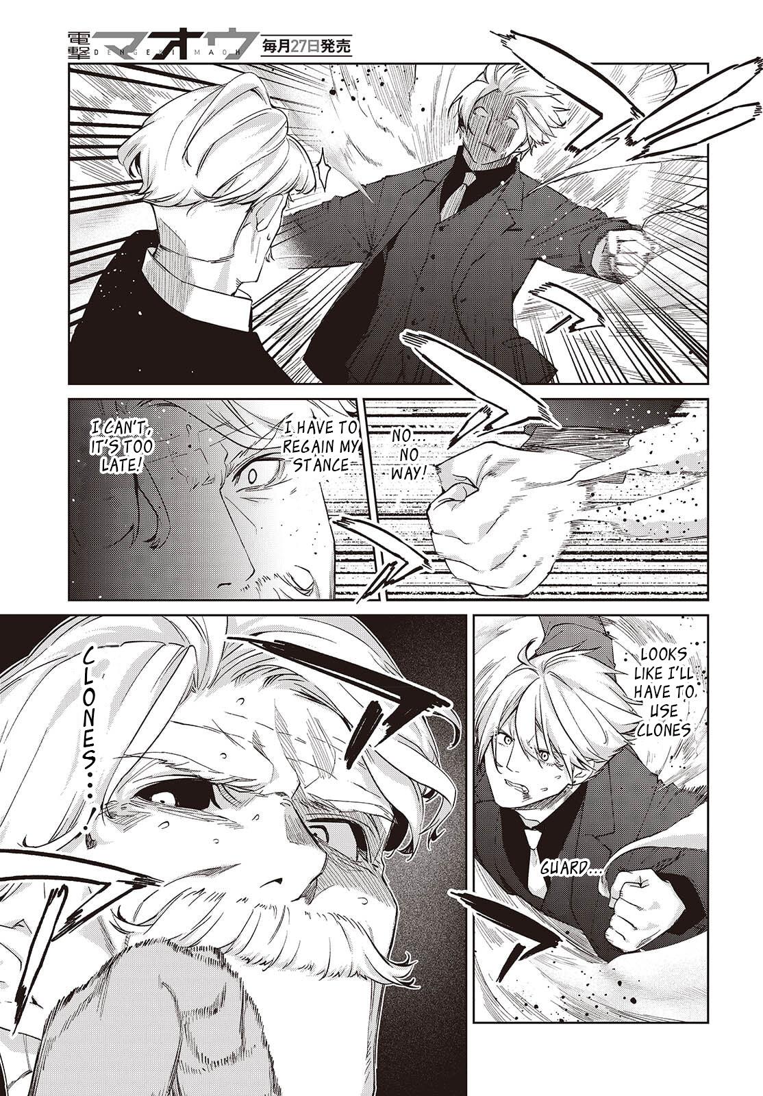 Oroka na Tenshi wa Akuma to Odoru Chap 111 - Next Chap 112
