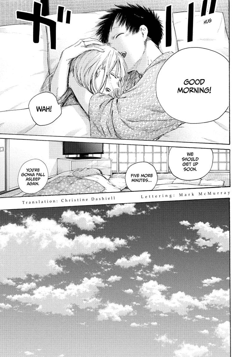 Blue Box Chap 249 - Next Chap 250