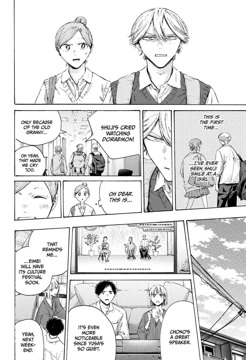 Blue Box Chap 249 - Next Chap 250