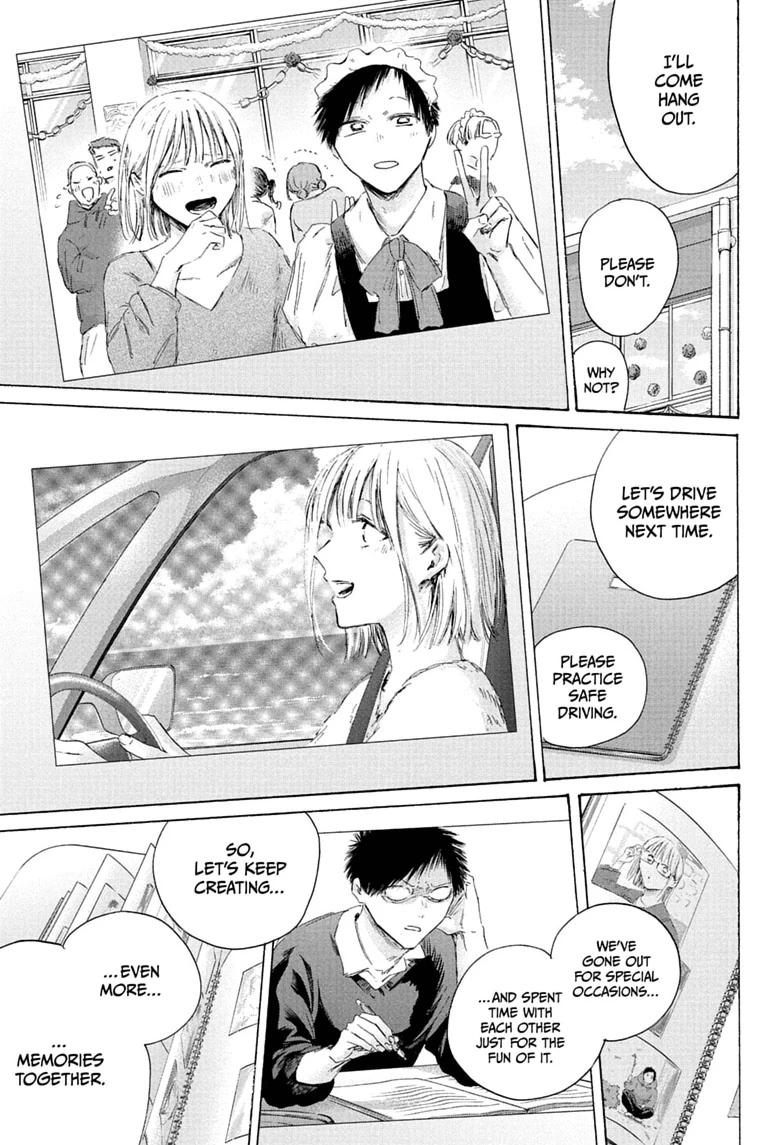 Blue Box Chap 249 - Next Chap 250