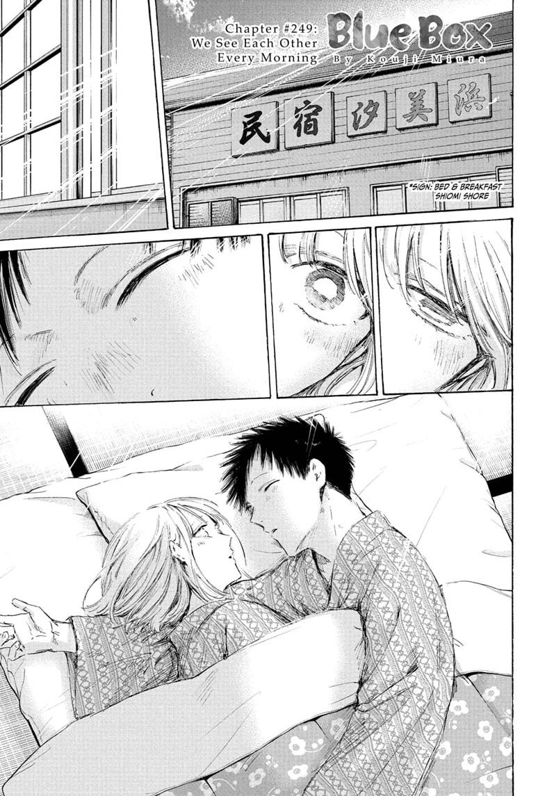 Blue Box Chap 249 - Next Chap 250