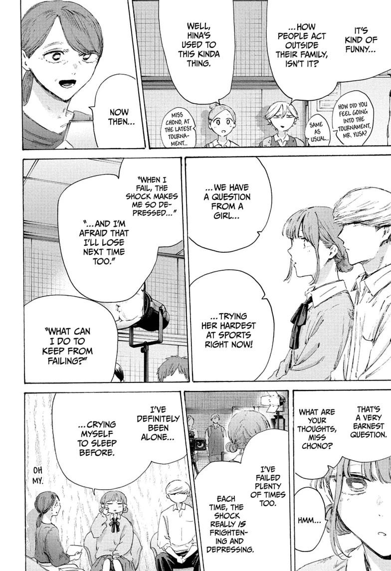 Blue Box Chap 249 - Next Chap 250