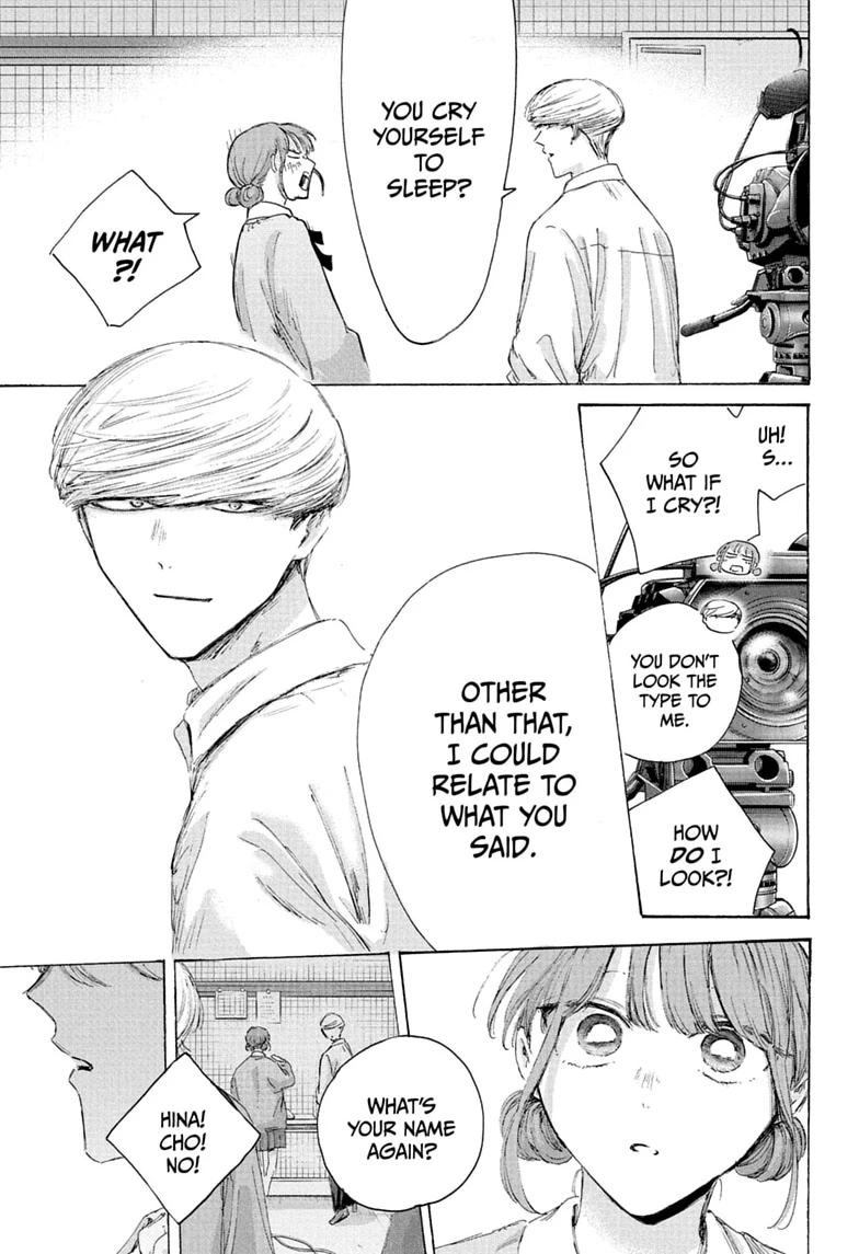 Blue Box Chap 249 - Next Chap 250