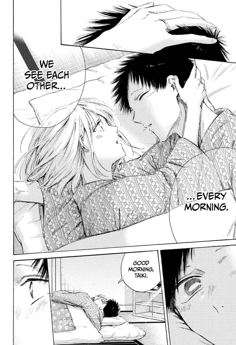 Blue Box Chap 249 - Next Chap 250