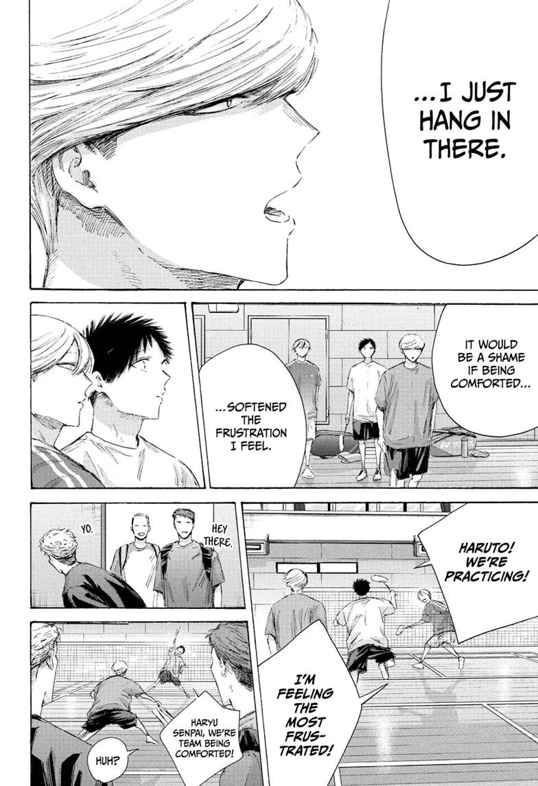 Blue Box Chap 249 - Next Chap 250
