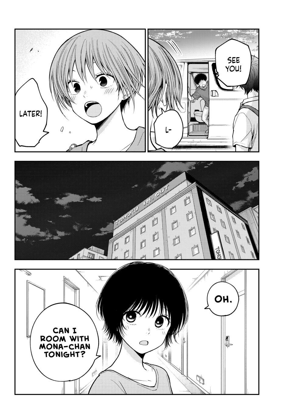 Kuroiwa Medaka ni Watashi no Kawaii ga Tsuujinai Chap 228 - Next Chap 229