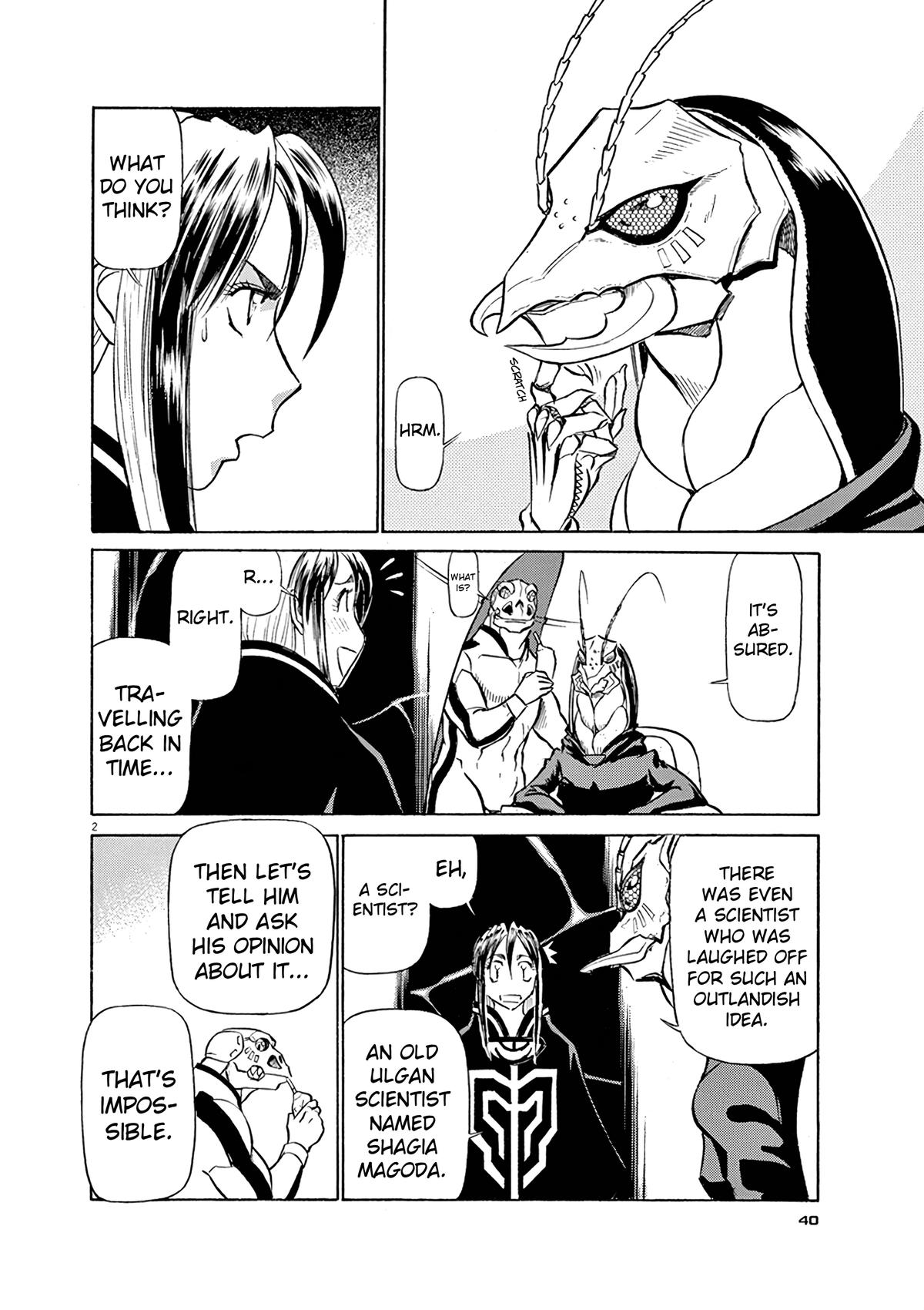 Birdy the Mighty Evolution Chap 123 - Next Chap 124