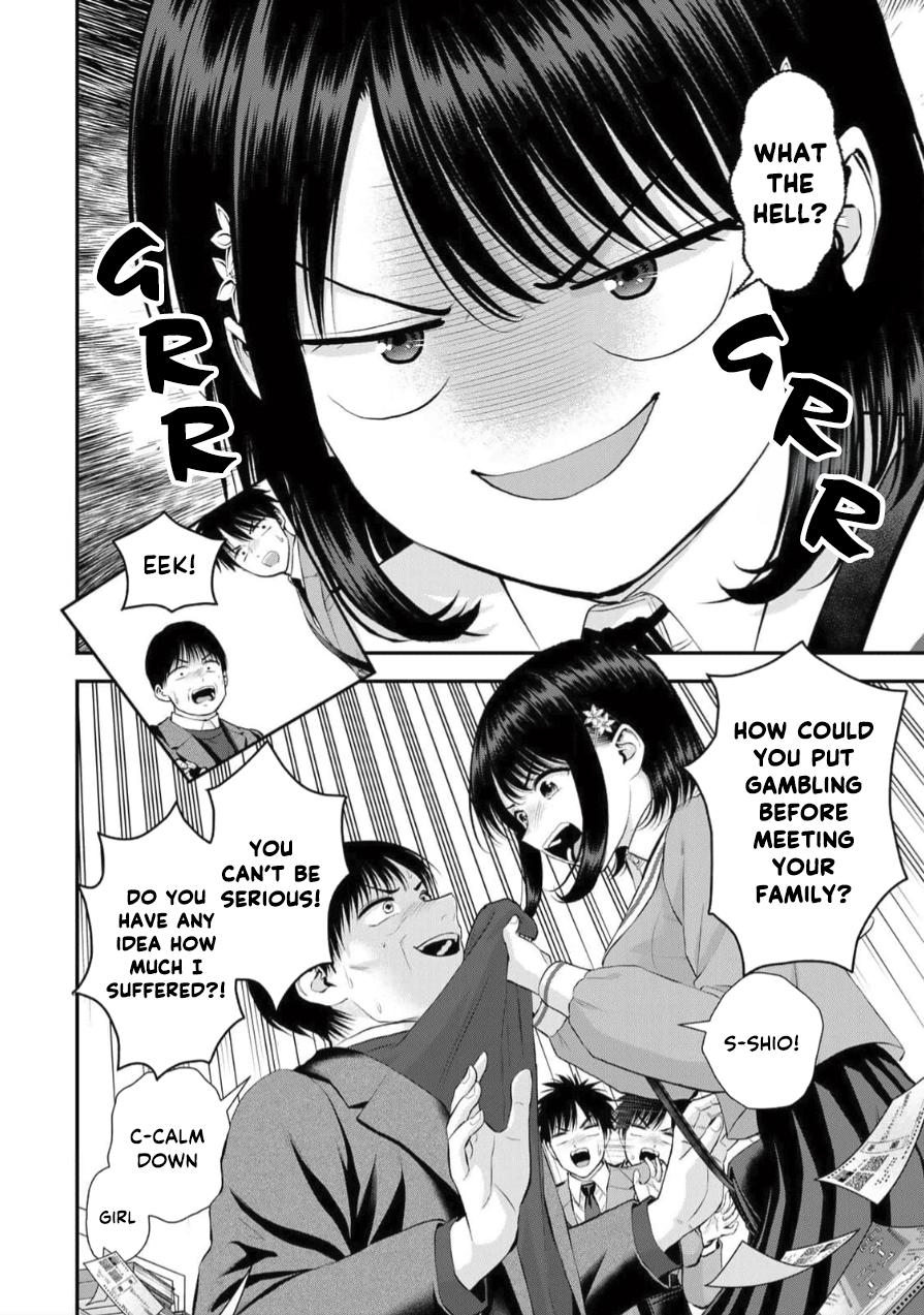 Osananajimi to wa Romcom ni Naranai Chap 148 - Next Chap 149