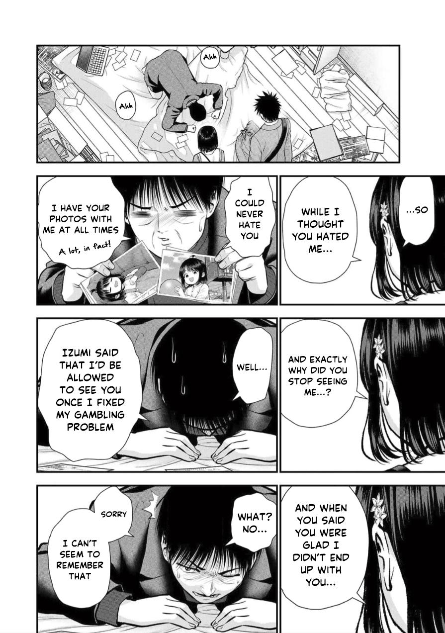 Osananajimi to wa Romcom ni Naranai Chap 148 - Next Chap 149