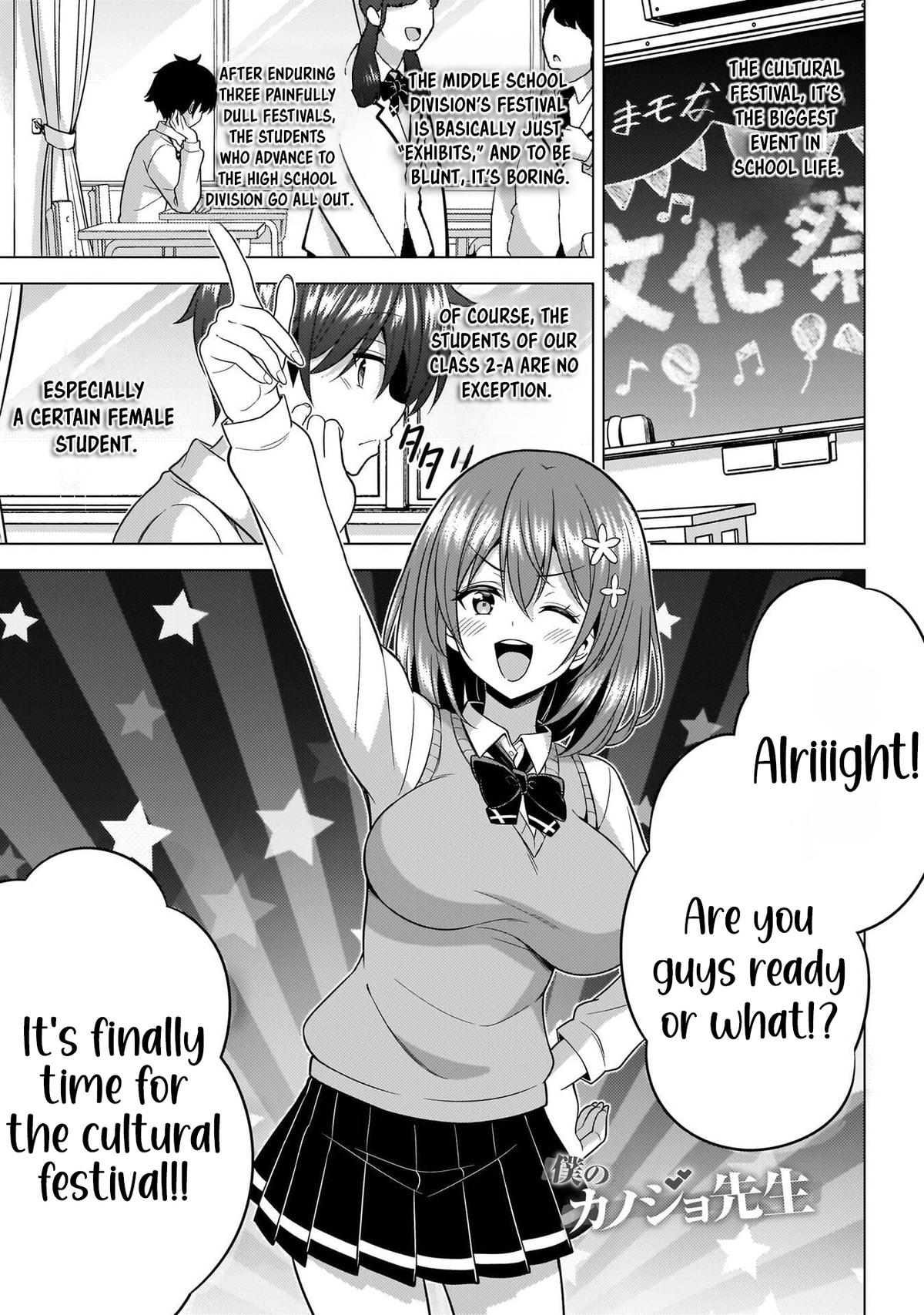 Boku no Kanojo Sensei Chap 72 - Next Chap 73