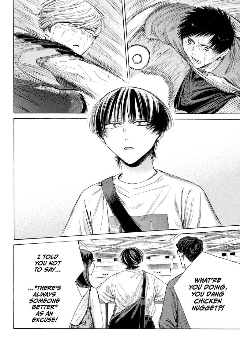 Blue Box Chap 242 - Next Chap 243