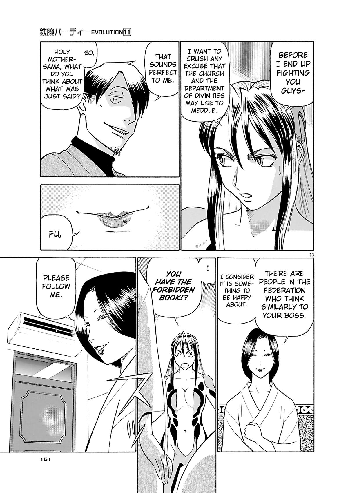 Birdy the Mighty Evolution Chap 118 - Next Chap 119