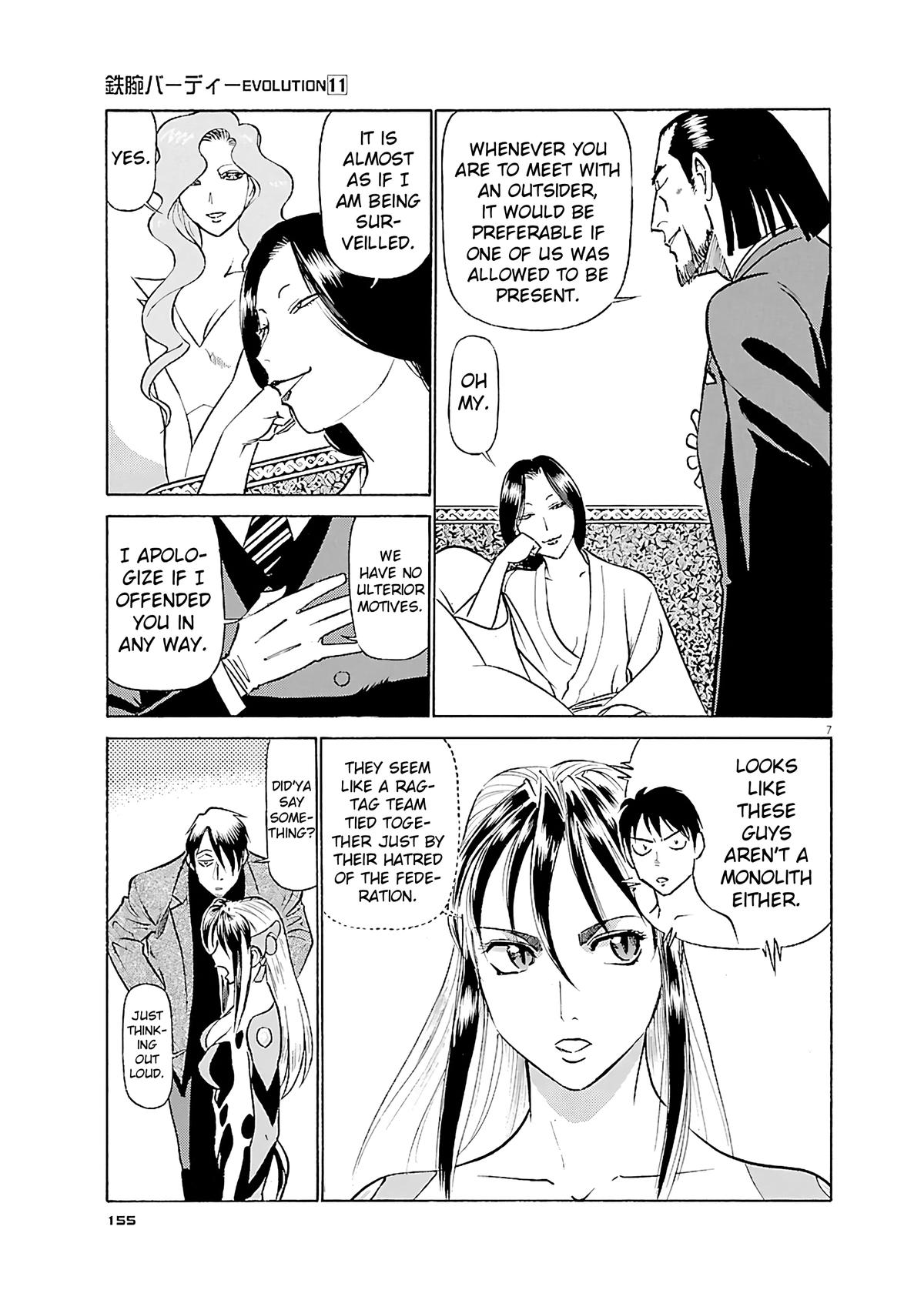 Birdy the Mighty Evolution Chap 118 - Next Chap 119