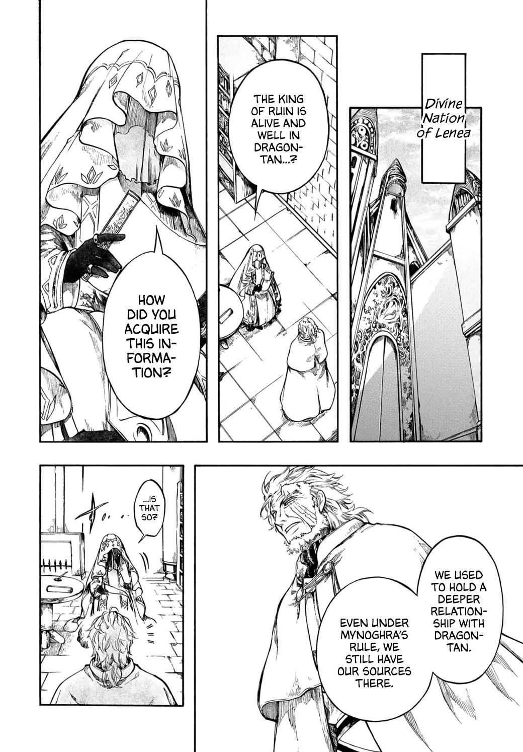 Isekai Mokushiroku Mynoghra: Hametsu no Bunmei de Hajimeru Sekai Seifuku Chap 32 - Next Chap 33