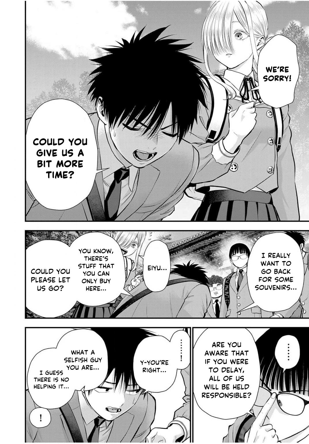 Osananajimi to wa Romcom ni Naranai Chap 140 - Next Chap 141