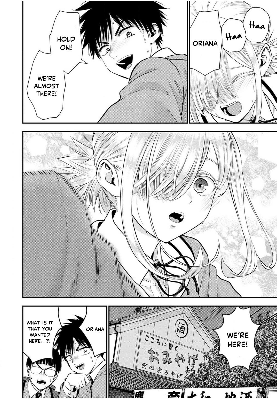 Osananajimi to wa Romcom ni Naranai Chap 140 - Next Chap 141
