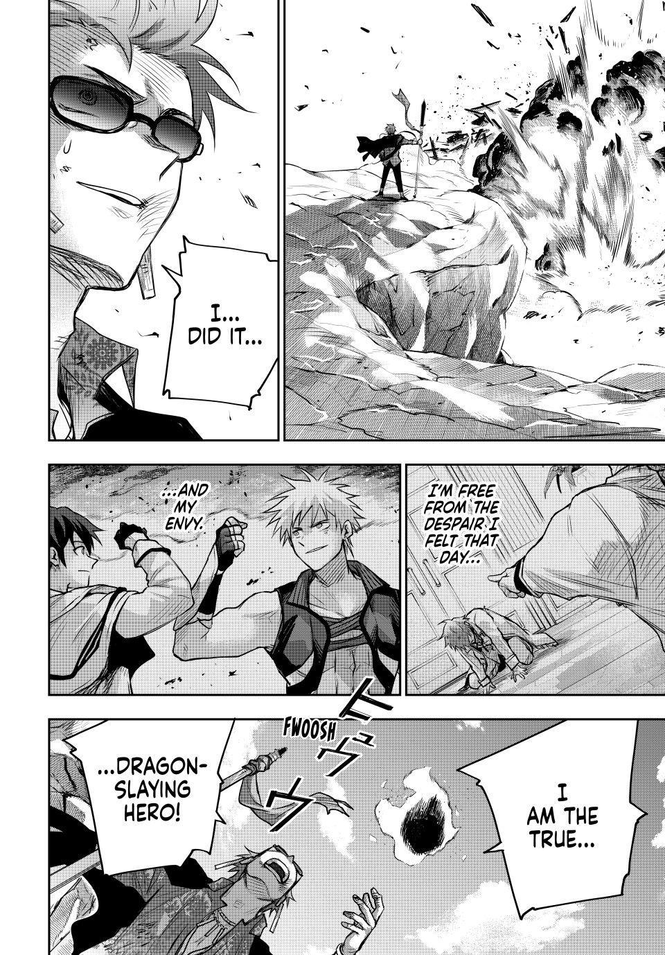 Mikata ga Yowasugite Hojo Mahou ni Tesshiteita Kyuutei Mahoushi, Tsuihou sarete Saikyou wo Mezashimasu Chap 202 - Next Chap 203