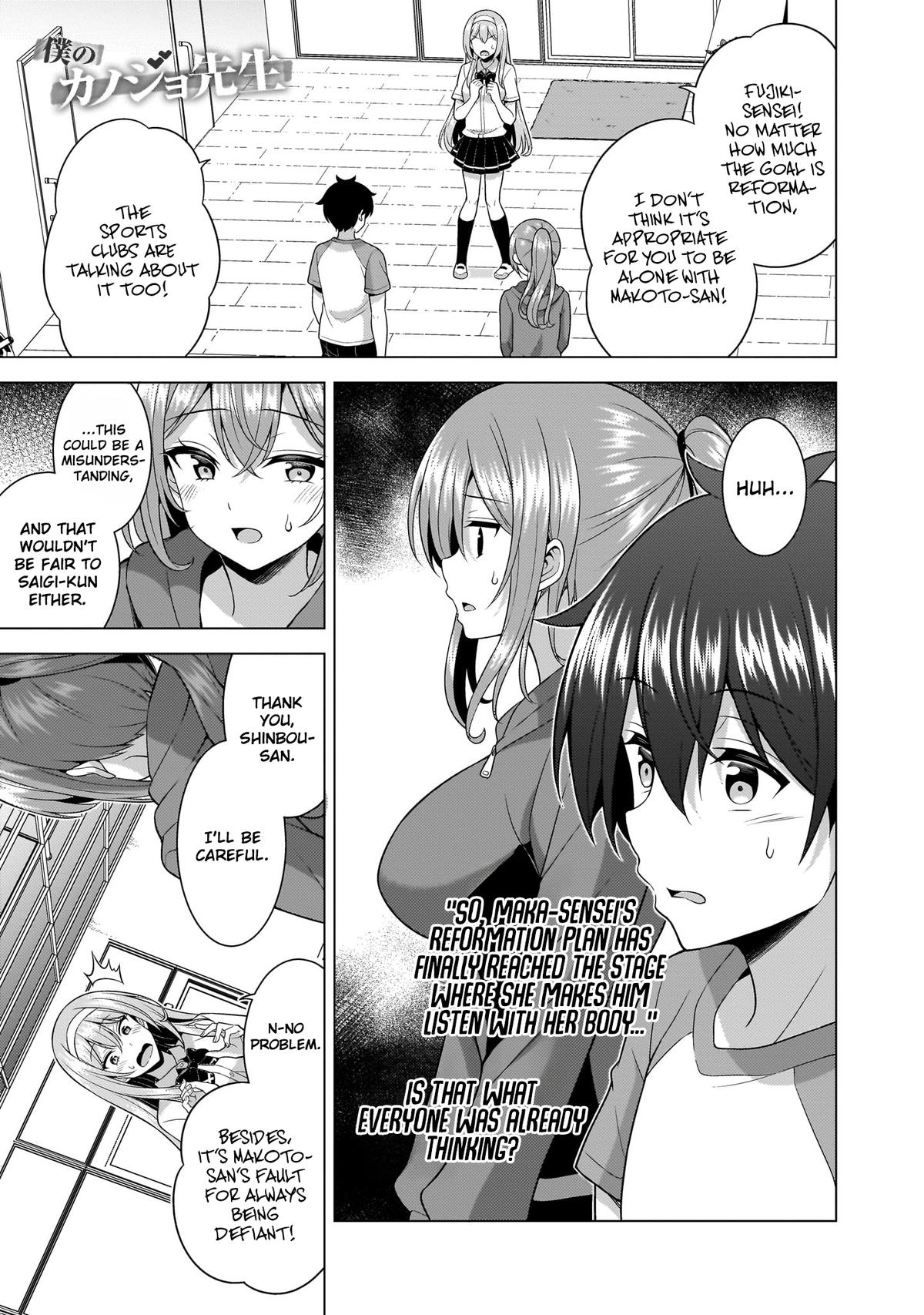 Boku no Kanojo Sensei Chap 64 - Next Chap 65