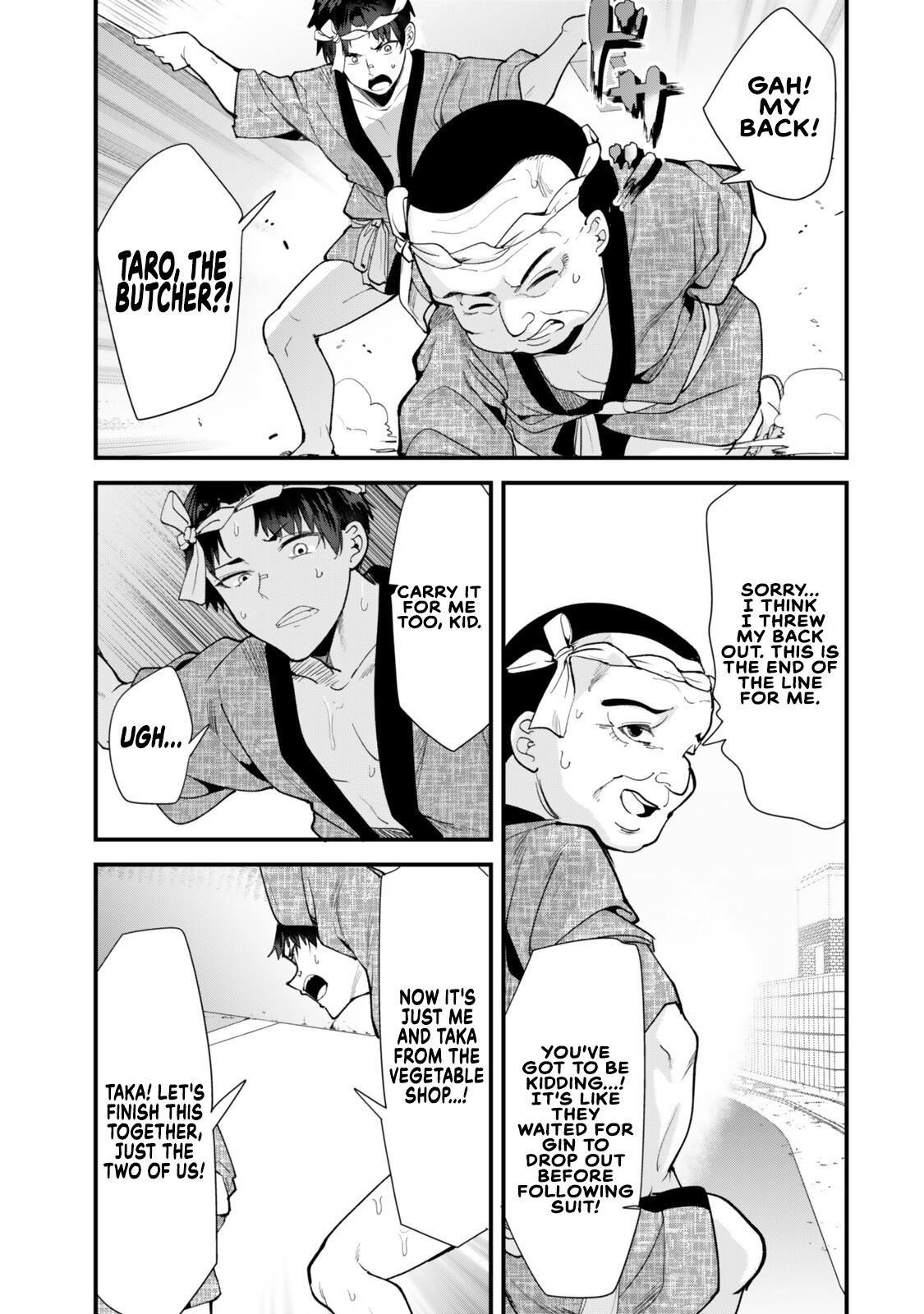 Jimoto no Ijimekko-tachi ni Shikaeshi Shiyou to Shitara, Betsu no Tatakai ga Hajimatta. Chap 78 - Next Chap 79