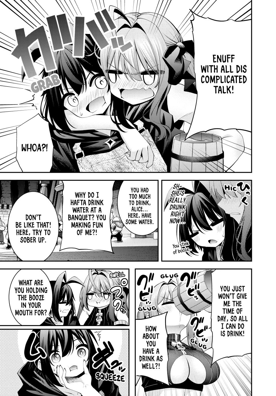 Tsuihou sareta Tensei Ouji Auto Craft Skill de Ryouchi wo Bakusoku de Kaitaku shi Saikyou no Mura wo Tsukutteshimau: Saikyou Craft Skill de Hajimeru Rakuraku Ryouchi Kaitaku Slow Life Chap 66 - Next Chap 67