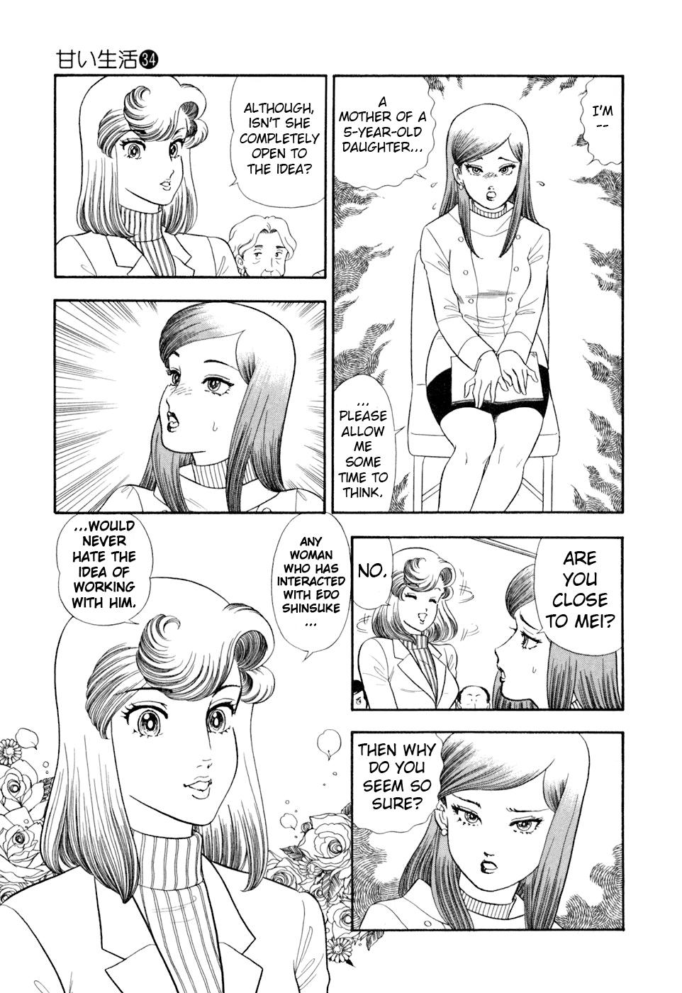 Amai Seikatsu Chap 404 - Next Chap 405