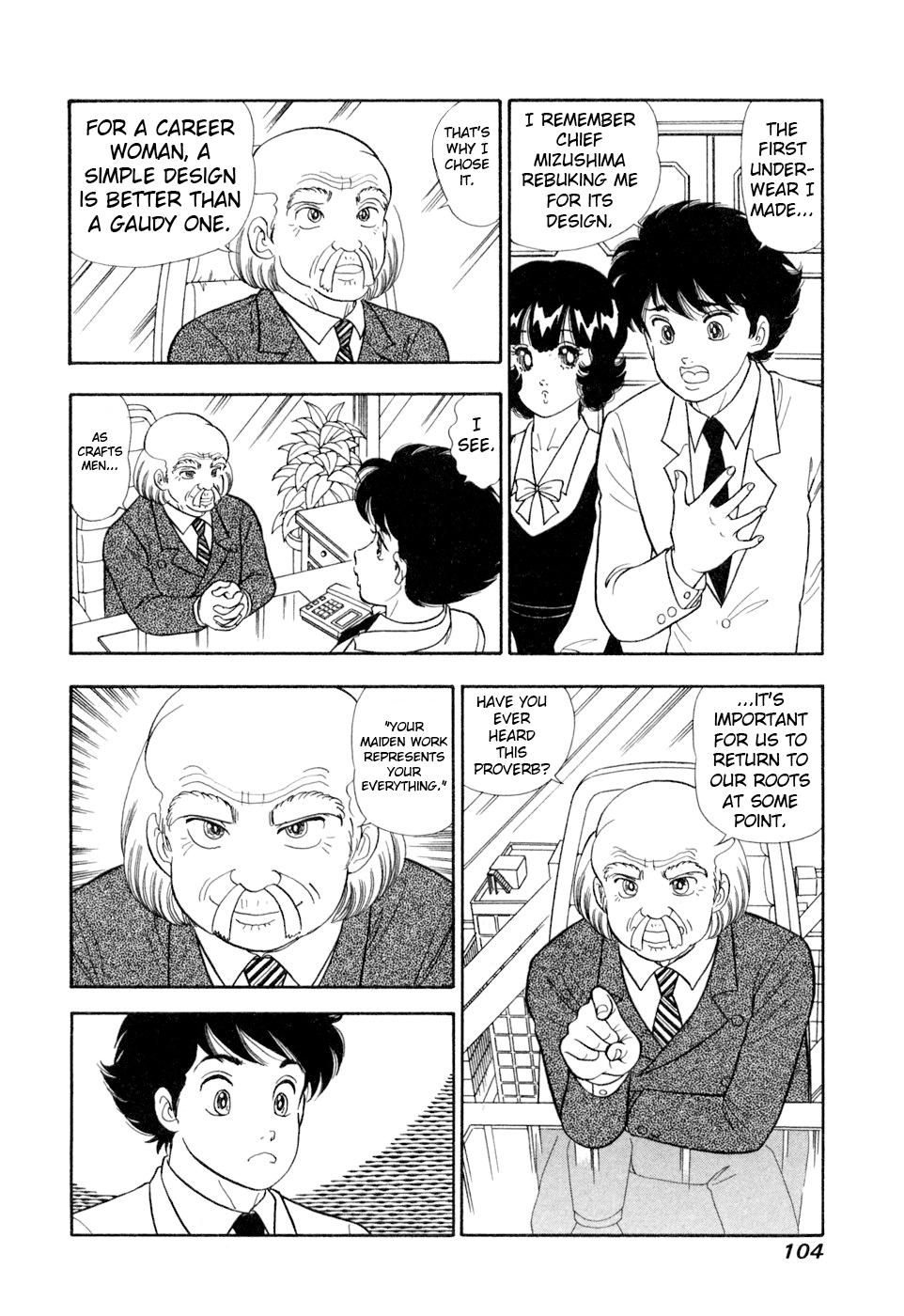 Amai Seikatsu Chap 404 - Next Chap 405